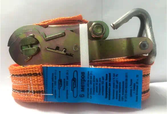 73720 — Ремень СЕРВИС КЛЮЧ